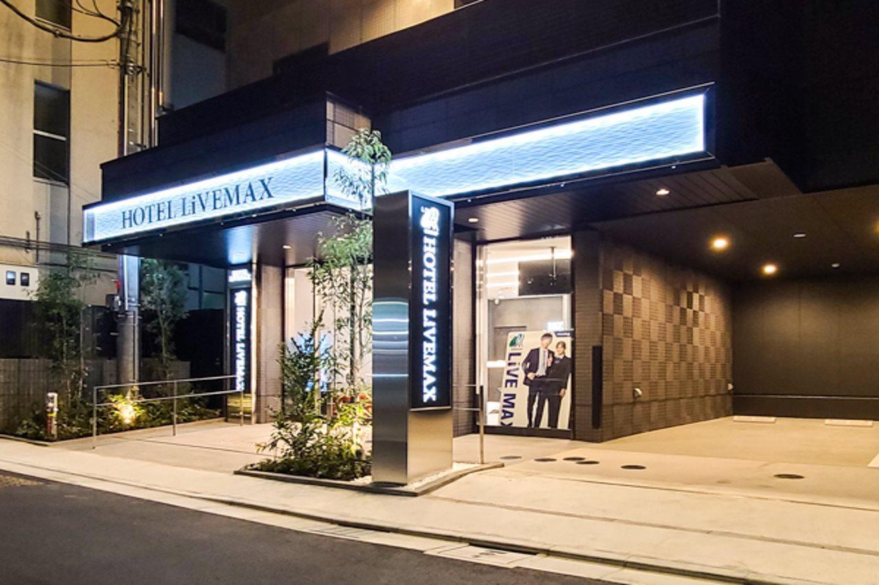 Hotel Livemax Akasaka Grande Tóquio