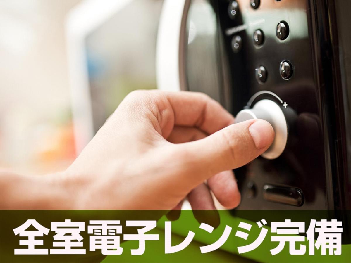 Hotel Livemax Akasaka Grande Tokio