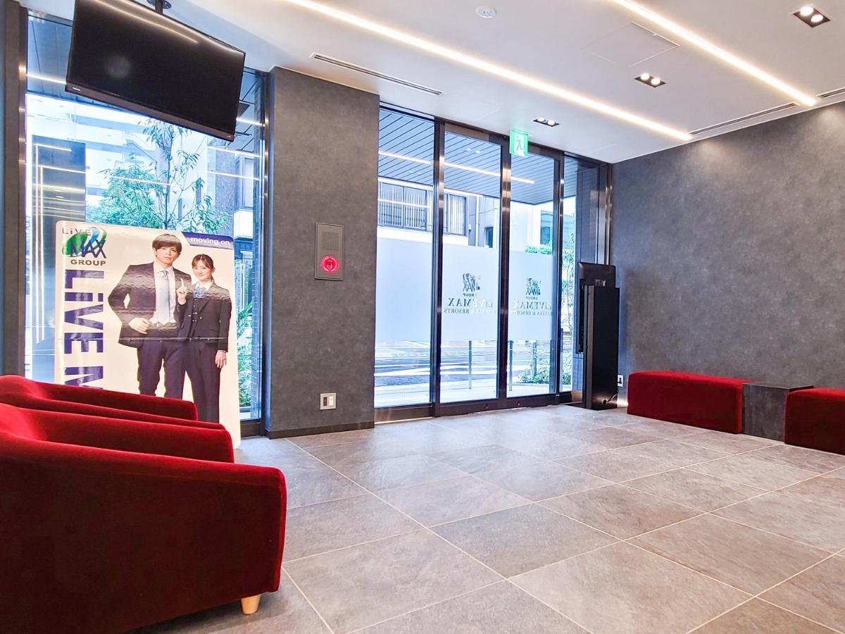 Livemax Akasaka Grande Hotel Tokio